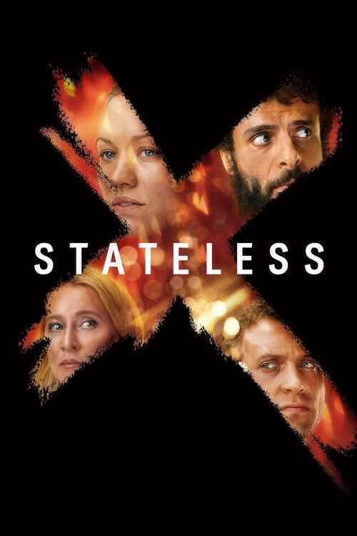 |EN| Stateless 8