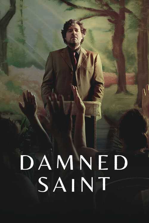 |PL| Damned Saint 8