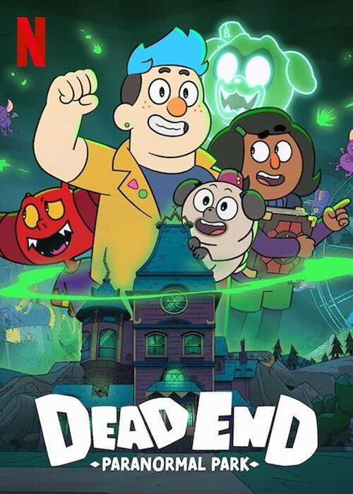 |DE| Dead End: Paranormal Park 8