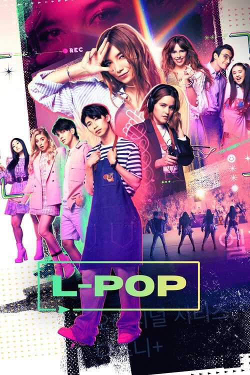 |MULTI| L-Pop 8