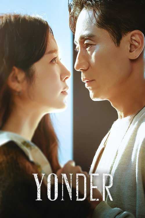 |IT| Yonder 8