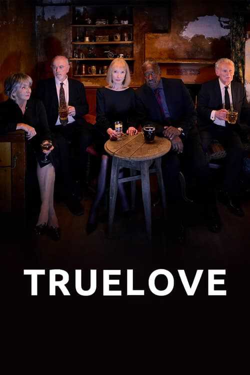 |RU| Truelove 8