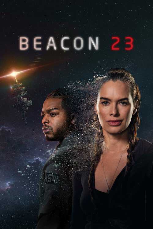 |RU| Beacon 23 8