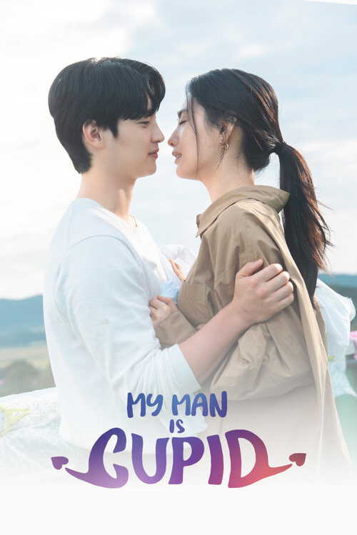 |AR| My Man Is Cupid 8