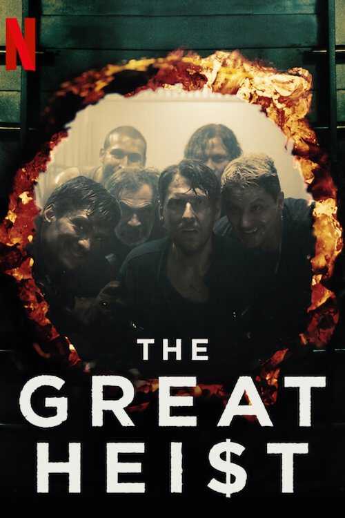 |RU| The Great Heist 8