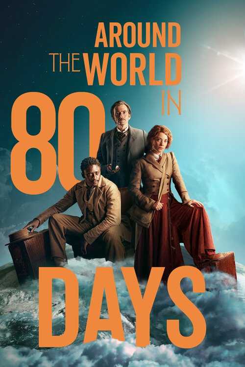 |DE| Around the World in 80 Days 8
