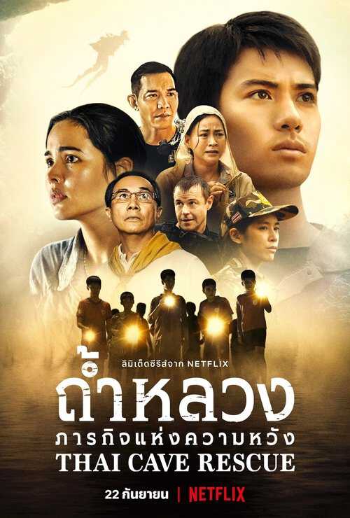 |NL| Thai Cave Rescue 8