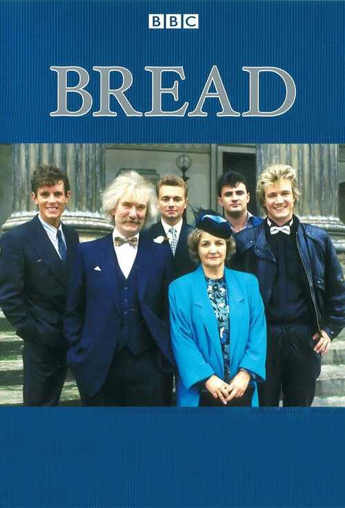 |EN| Bread 8