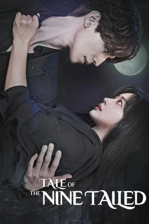 |TR| Tale of the Nine Tailed 8