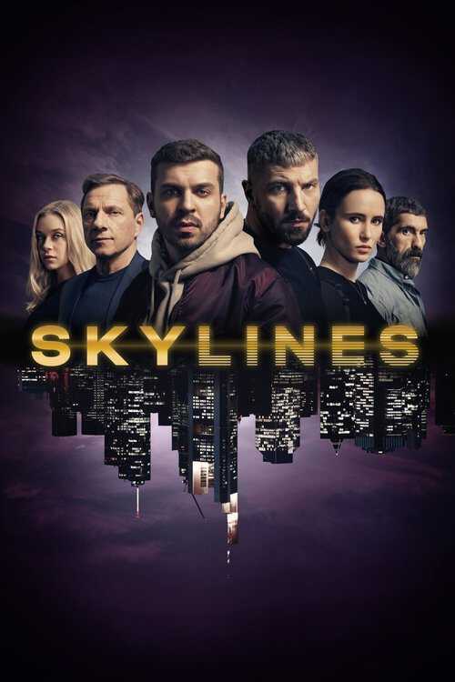 |ALB| Skylines 8