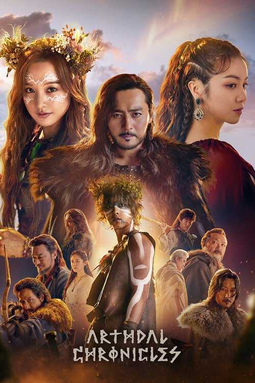 |FR| Arthdal Chronicles 8