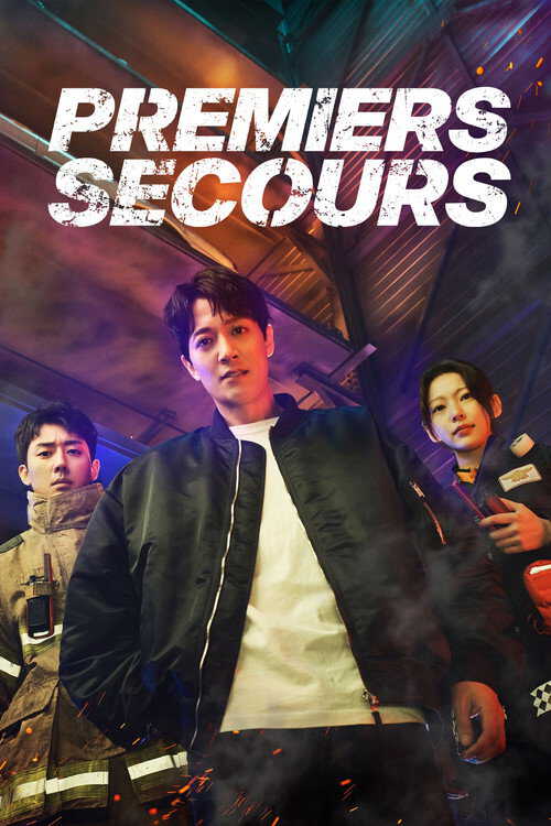 |FR| The First Responders 8
