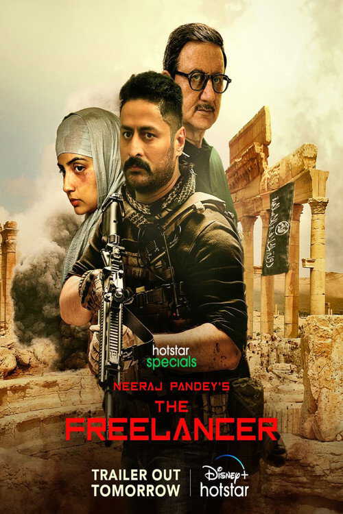 |IN| The Freelancer (MULTI) 8