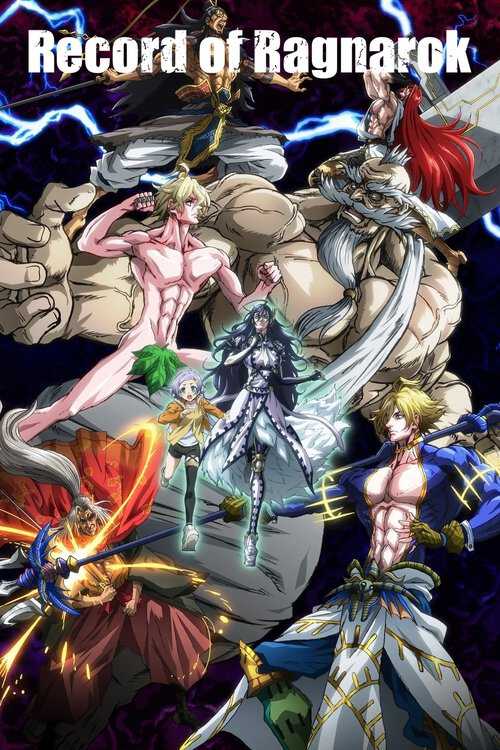 |EN| Record of Ragnarok 8