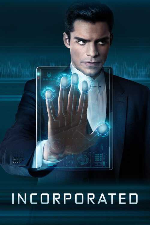 |EN| Incorporated 8
