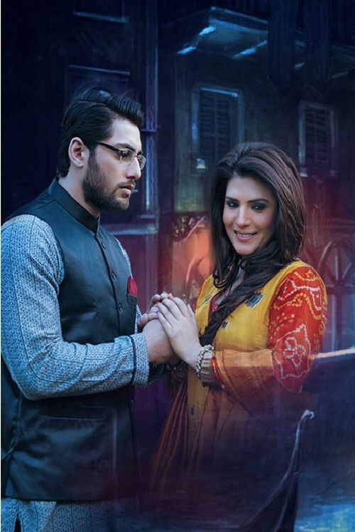 |PK| Ishq Ibadat 8