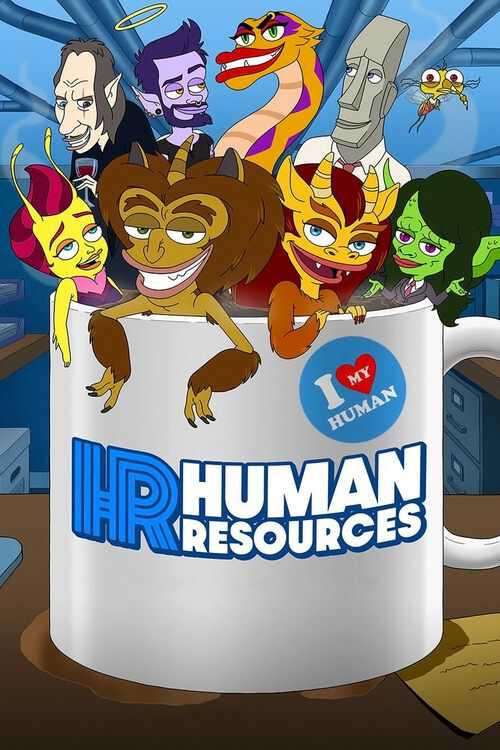 |DE| Human Resources 8