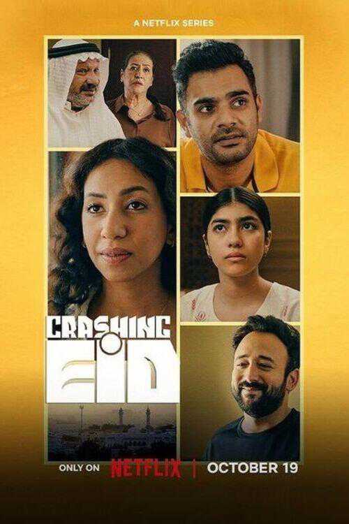 |TR| Crashing Eid 8
