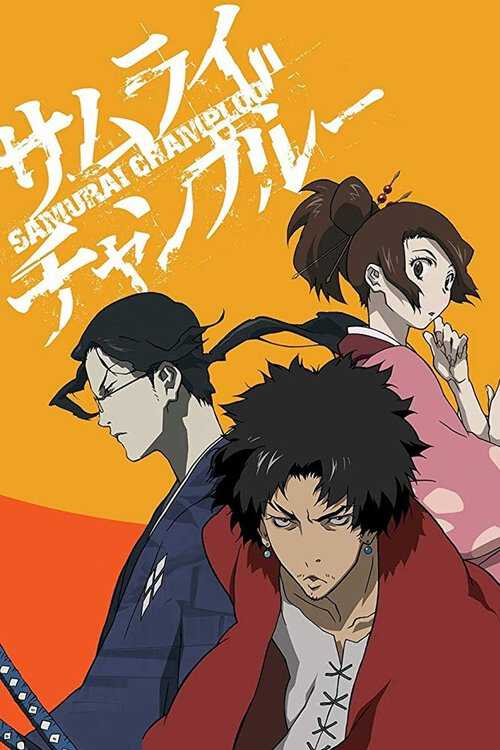 |NL| Samurai Champloo 8