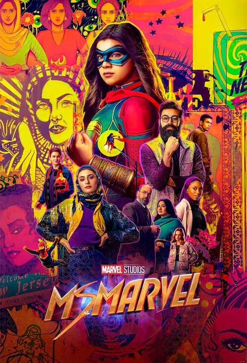 |PL| Ms. Marvel 8