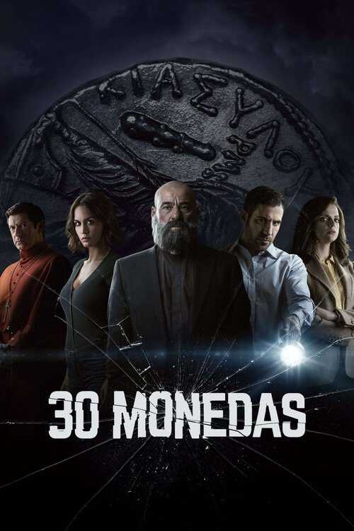 |ES| 30 Monedas 8