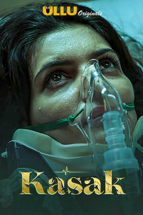 |PK| Kasak 8