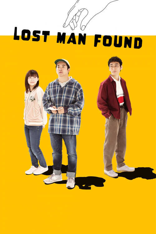 |IT| Lost Man Found 8