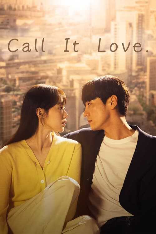 |GR| Call It Love 8