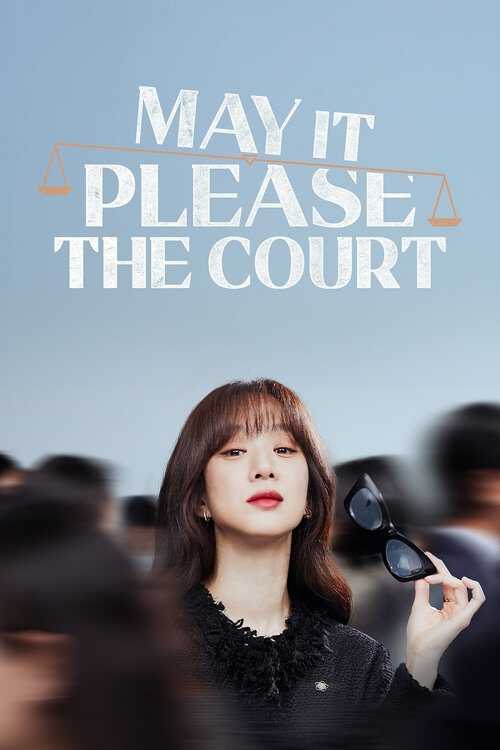 |IT| May It Please the Court 8