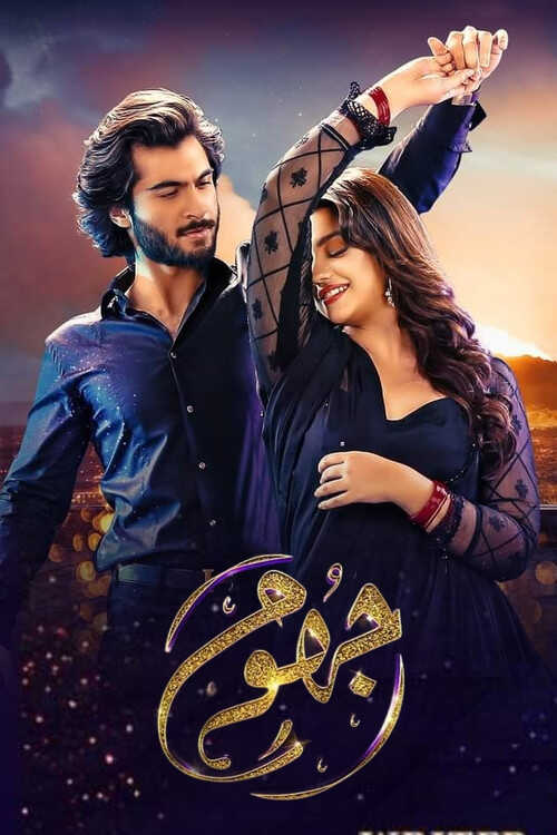 |PK| JHOOM 8