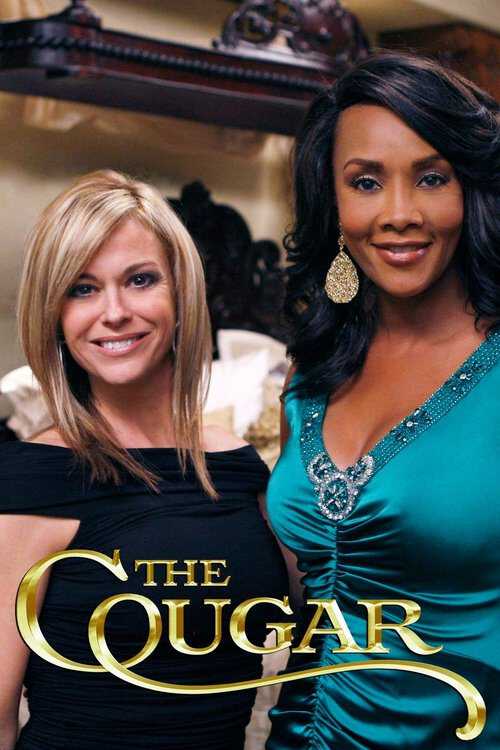 |NL| The Cougar 8
