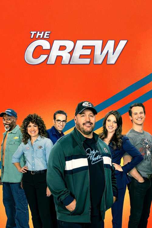 |NL| The Crew 8
