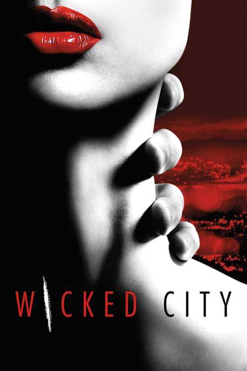 |AR| Wicked City 8