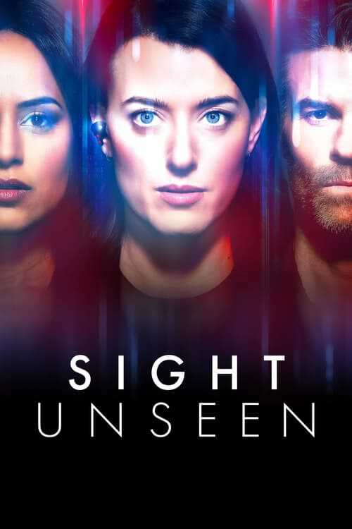 |EN| Sight Unseen 8