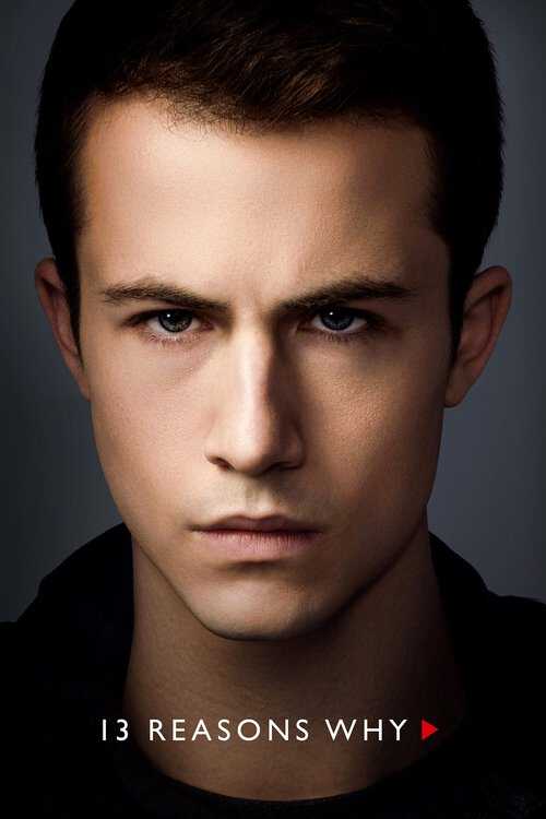 |GR| 13 Reasons Why 8