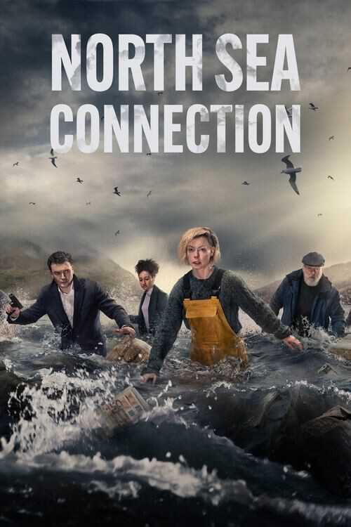 |FR| North Sea Connection 8