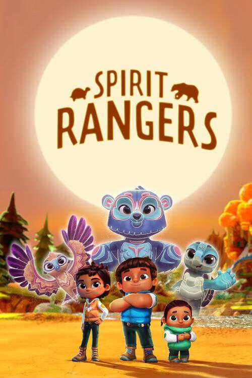 |MULTI| Spirit Rangers 8