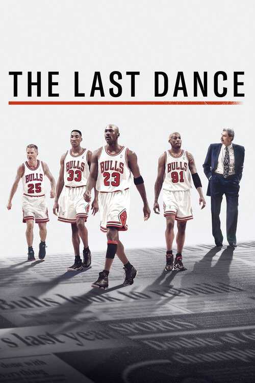|EN| The Last Dance 8