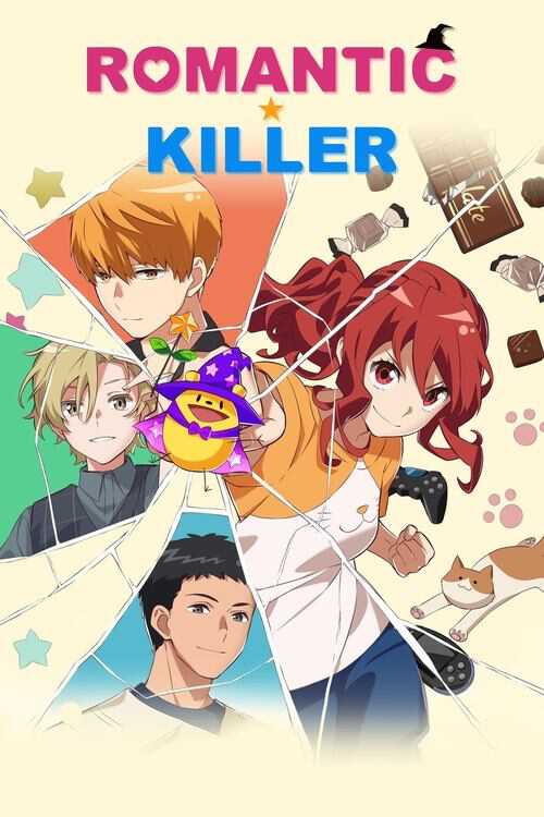 |IT| Romantic Killer 8