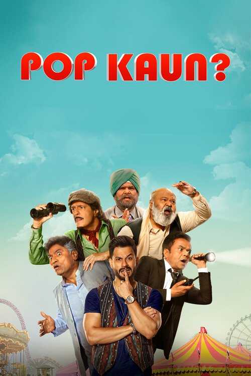 |IN| Pop Kaun? 8