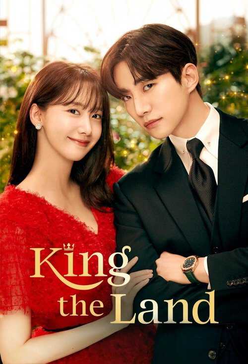 |MULTI| King the Land 8