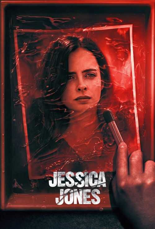 |DE| Marvels Jessica Jones 8