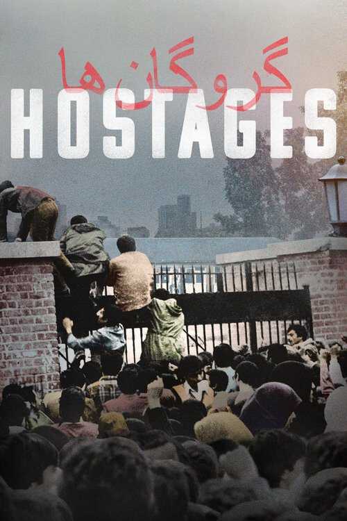 |EN| Hostages 8