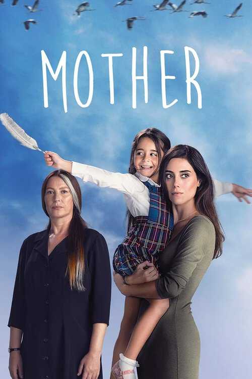 |EN| Mother 8