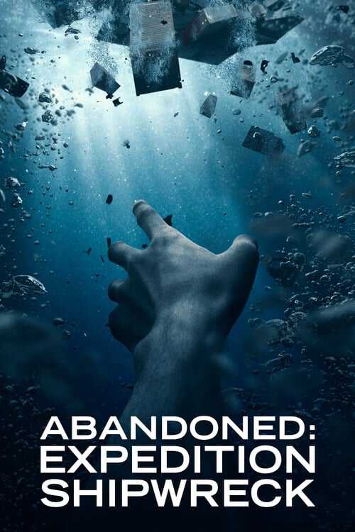 |EN| Abandoned: Expedition Shipwreck 8