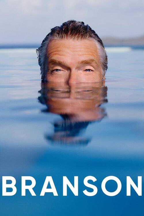 |AR| Branson 8