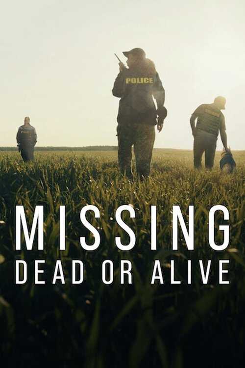 |AR| Missing: Dead or Alive? 8