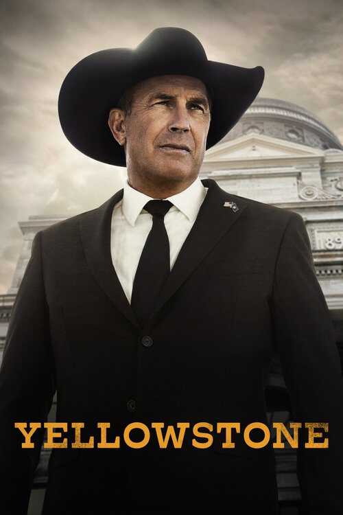 |EN| Yellowstone 8