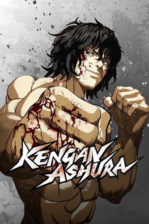 |EN| Kengan Ashura MULTI 8