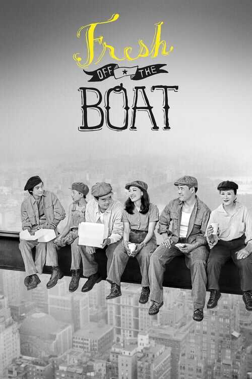 |EN| Fresh Off the Boat 8